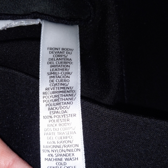 LOFT leather-look jeggings XSP striping detail in back great looking pan… - Picture 5 of 6